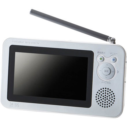 概要 ポータブル液晶テレビ LVT-WD41(L) | DVD（三洋） | Panasonic