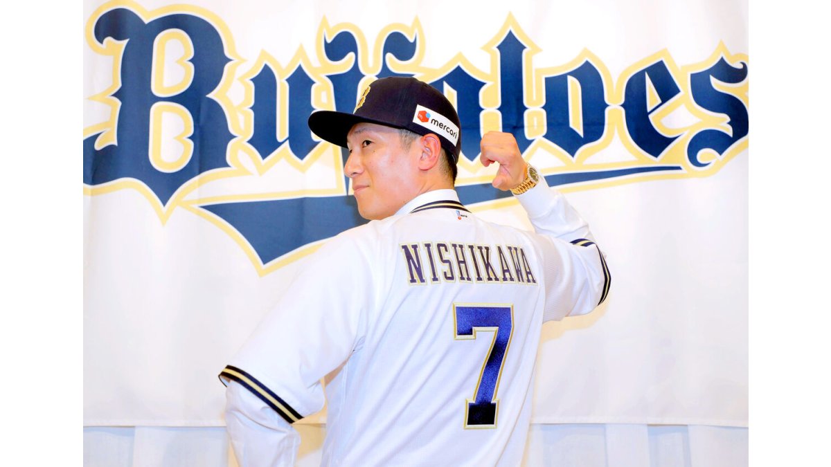 オリックス】西川龍馬が入団会見「しっかり成績を残さないといけない