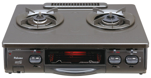 PA-38P-L_600x600_crop_center.