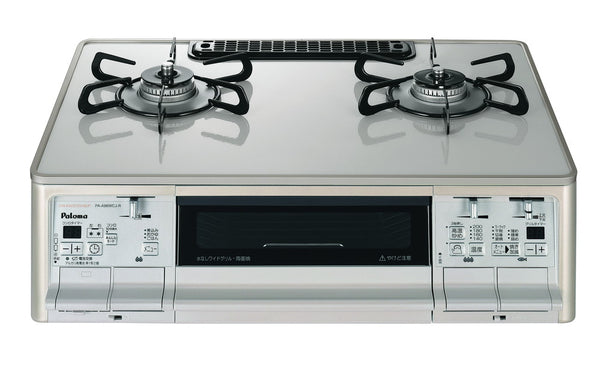 PA-A96WCJ-L_600x.jpg?v=1643697401