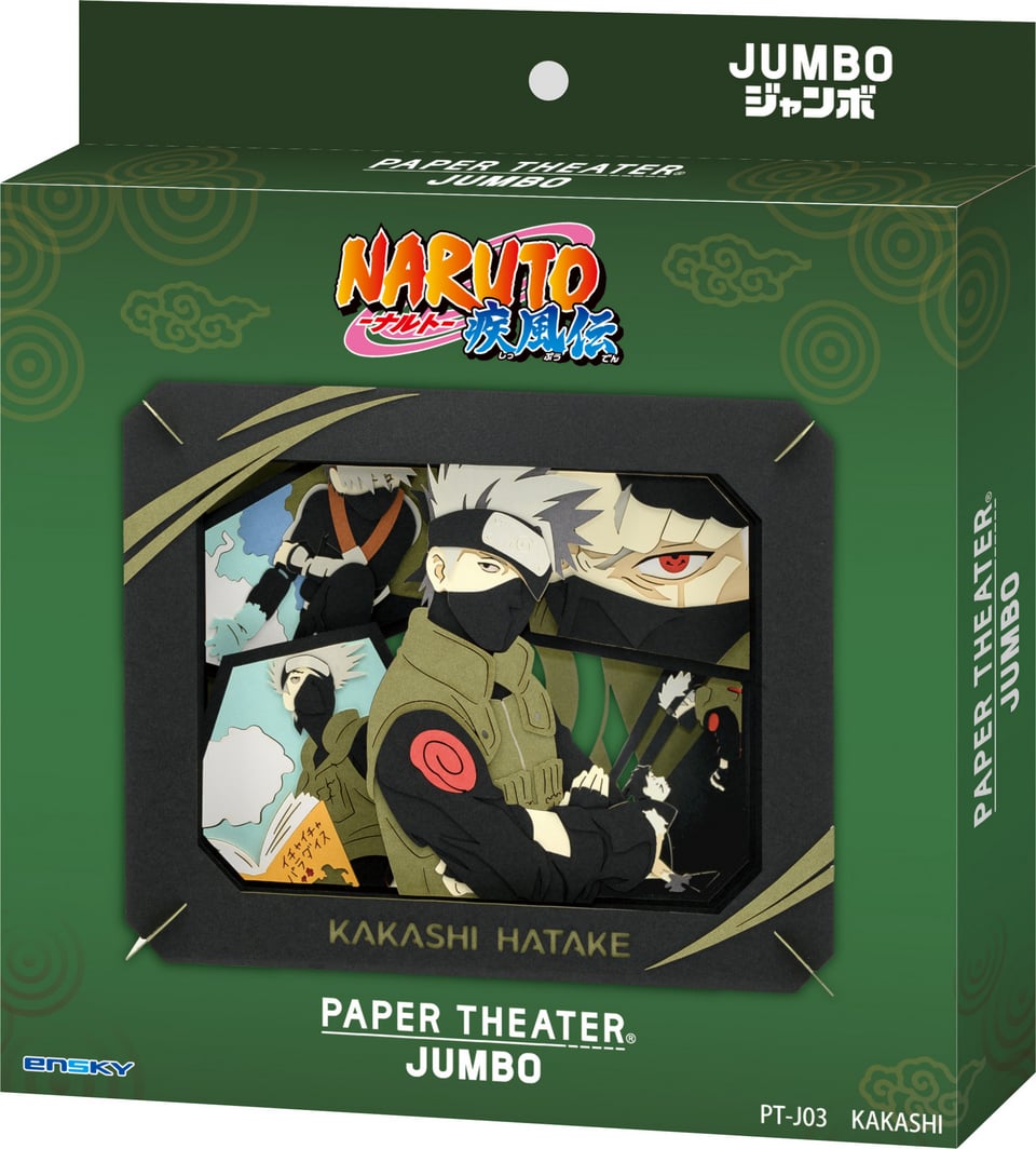 NARUTO-ナルト- 疾風伝 PAPER THEATER ジャンボ / PT-J03 カカシ