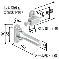 ドアガード（ヴェナートED型両開き・親子用） 【交換要領書付】(WB