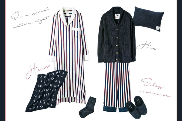 ジェラート ピケとロブションのシルク入りルームウェアで極上の夜