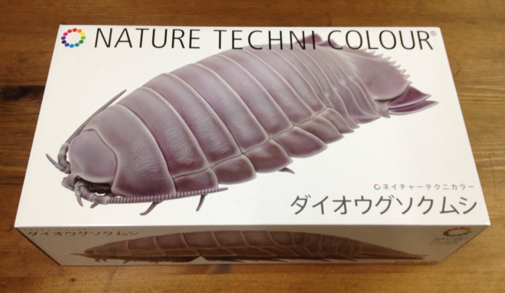 新作】ほぼ実寸！ダイオウグソクムシフィギュアいよいよ発売です！ど