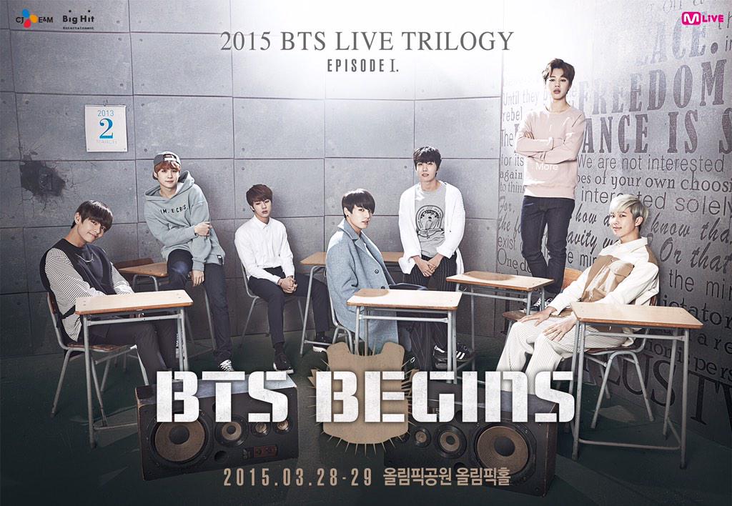방탄소년단 2015 BTS LIVE TRILOGY: EPISODE I. BTS BEGINS 포스터