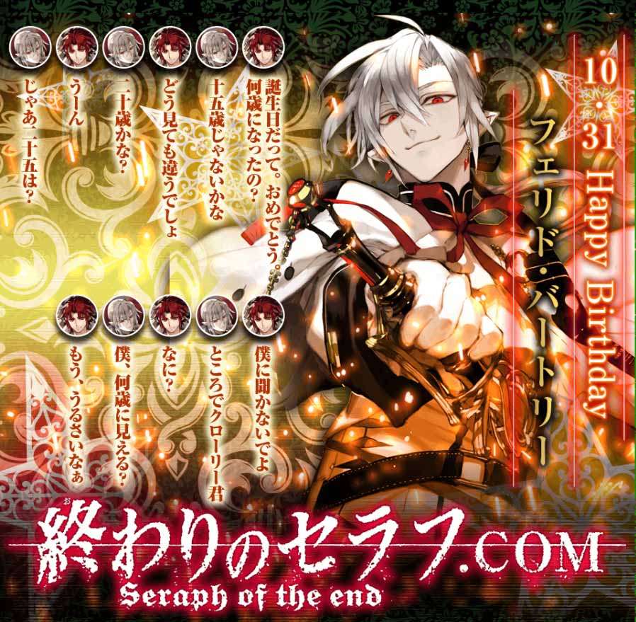 CwBnaSkUMAEyArO.jpg?format=jpg