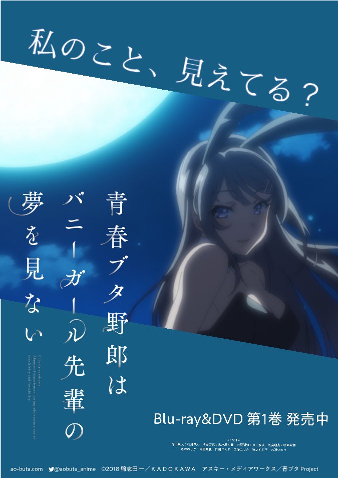 麻衣のポスターメーカーPro】 ①好きなシーンを選ぶ ②背景色を決めて