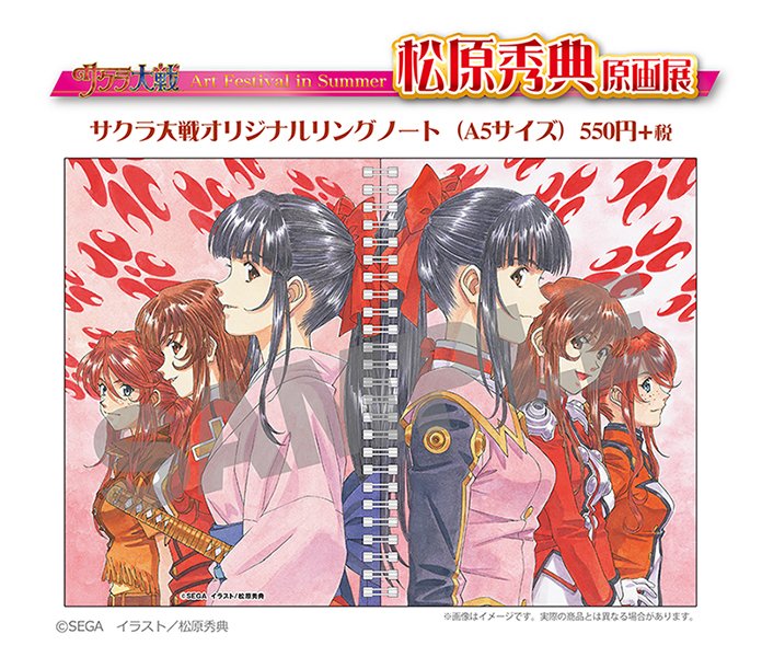 DGySDkEVYAEuDq7.jpg?format=jpg