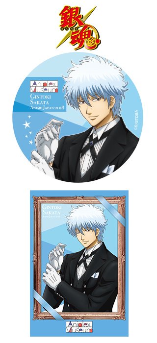 AnimeJapan2018】 3月24日・25日東京ビッグサイトで開催のAJ2018