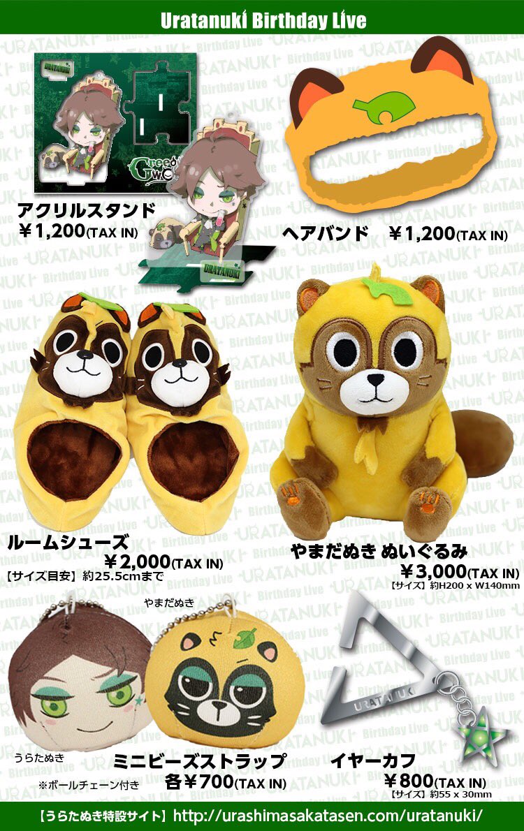 DjlUPJkU4AAvAMY.jpg?format=jpg