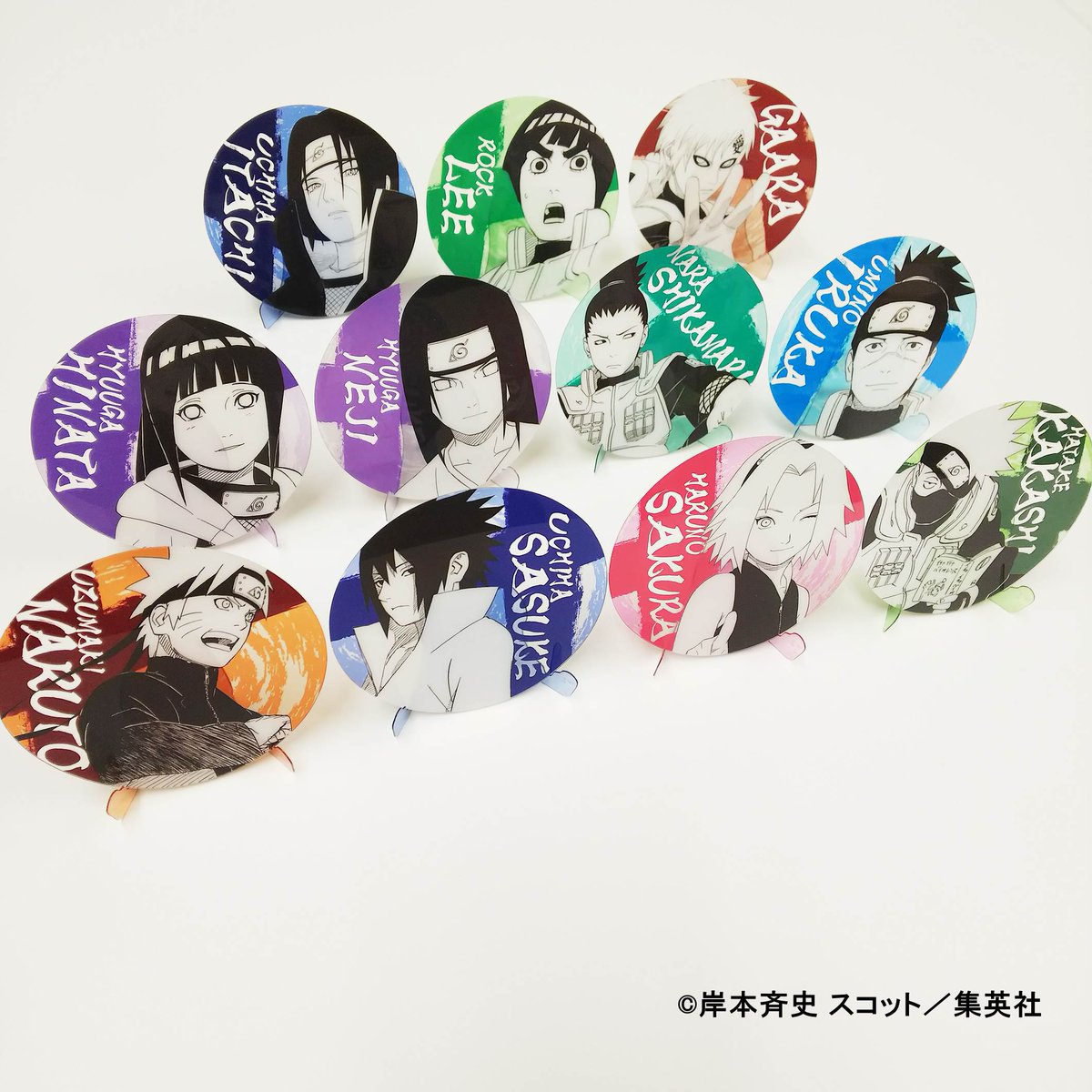 ジャンプ展 VOL.3ファン感謝デー】 明日8/21(火)は、『NARUTO-ナルト