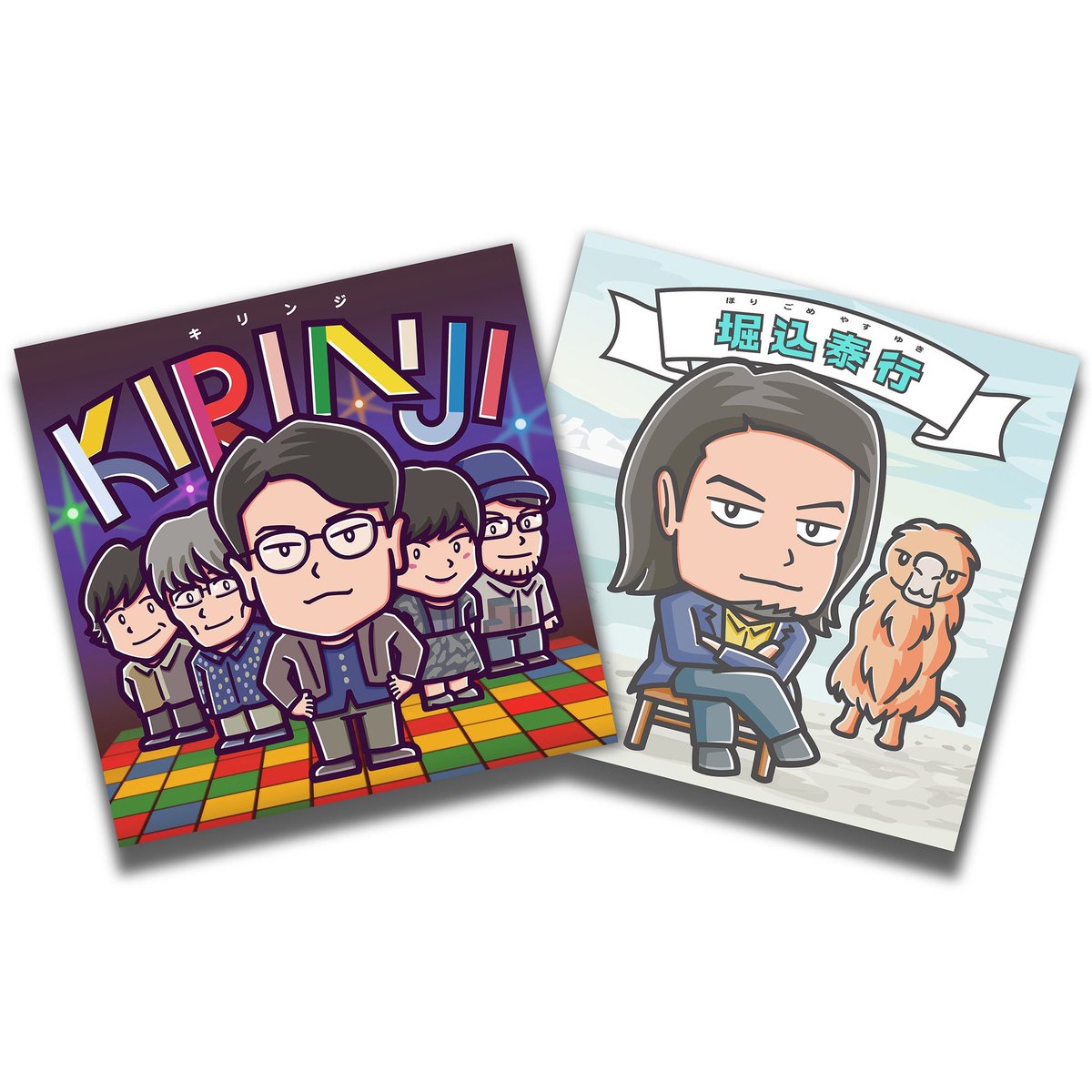 お知らせ】ななななんと、KIRINJIさんと堀込泰行さんのステッカー