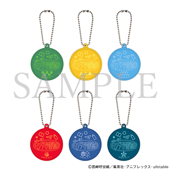 グッズ情報 2/2】 「鬼滅祭」通販商品のご紹介。 ufotable描き下ろし