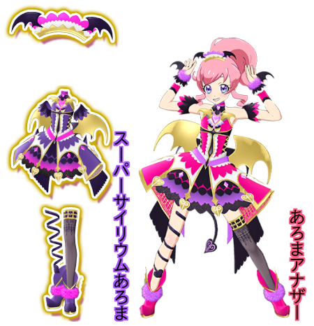 ガァルマゲドンのSCRとアナザーをまとめてみました♪ #色違いお揃い