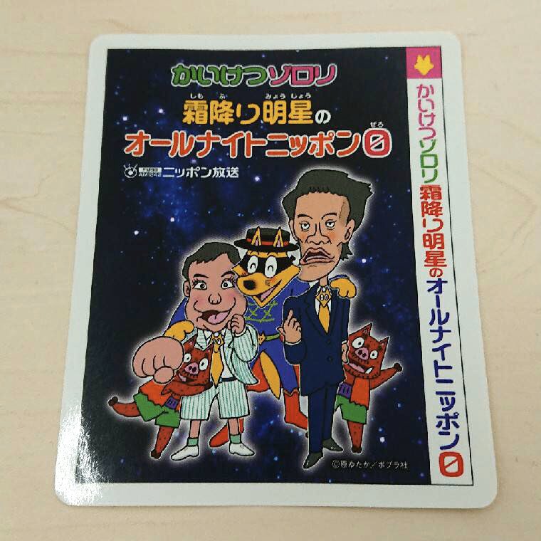 EITp7hcWoAo7eGf.jpg?format=jpg