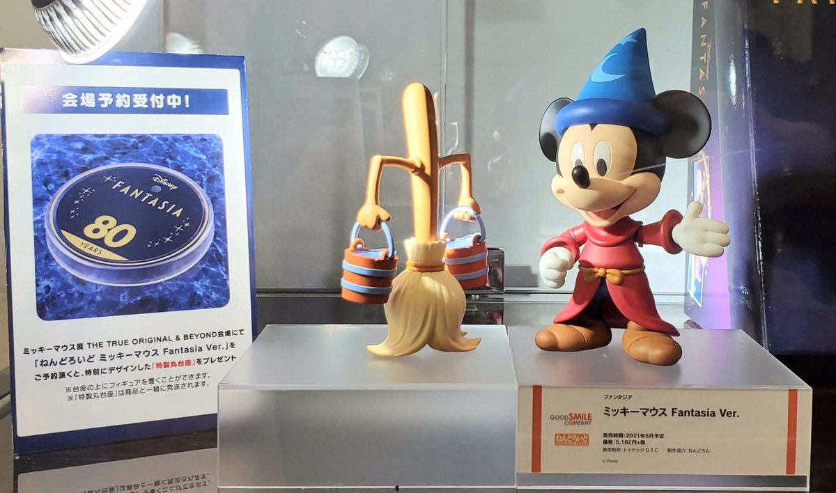 🌟展示&特典情報🌟 只今「ミッキー・マウス展」にて展示中！ また会場