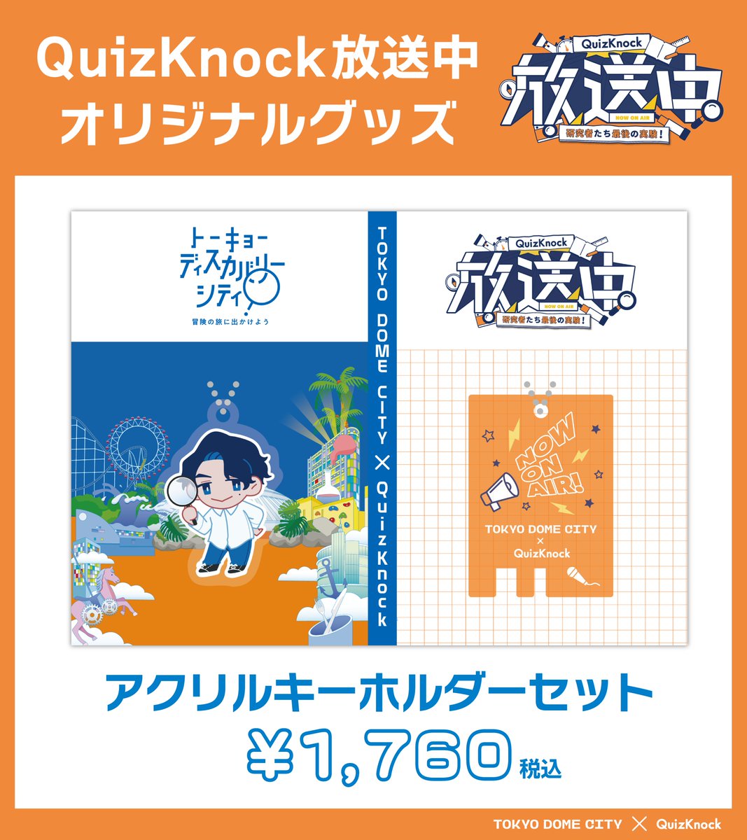 F54USmYb0AA8KaE.jpg?format=jpg