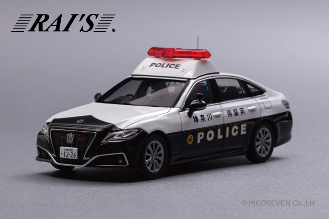 1/43スケール、220系クラウンの色付きサンプルが出来上がってまいり