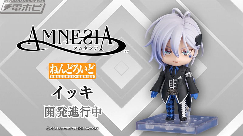 ねんどろいど フィギュア彩色見本が初発表！ 『#アムネシア』 イッキ