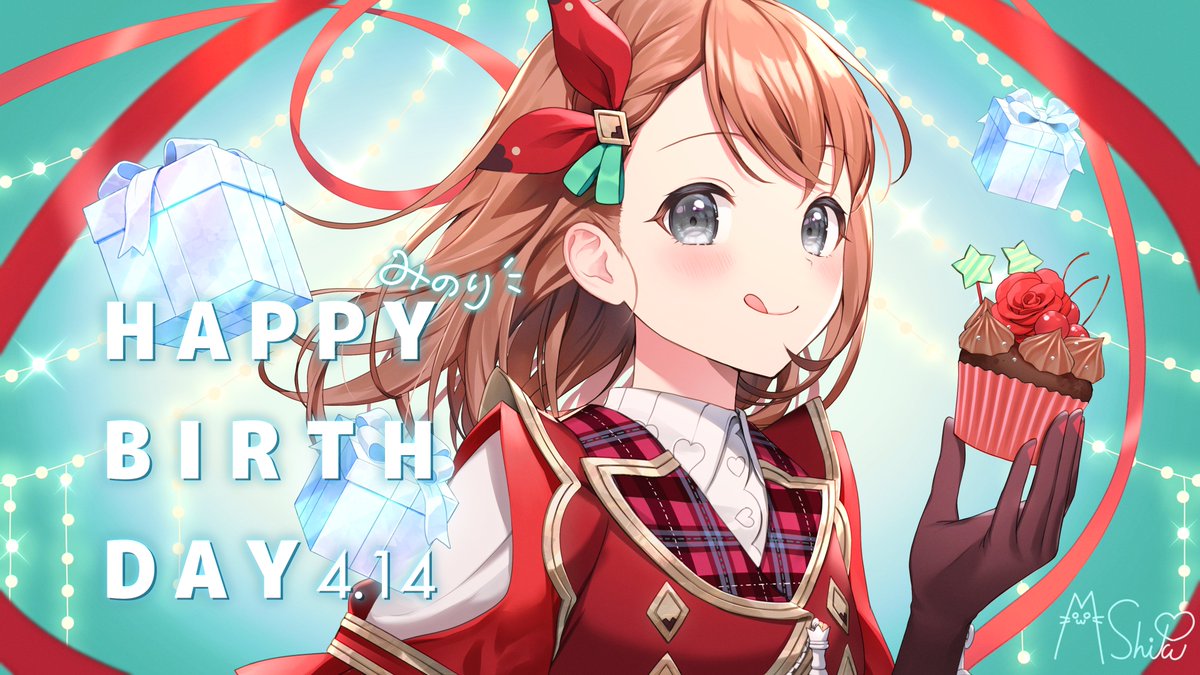 ㊗️本日4月14日は ☘️MORE MORE JUMP！☘️ 🎉🎂花里みのりの誕生日