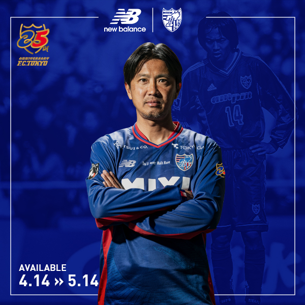 🔵🔴 #25thKIT #NBFootball 🔵🔴No.18 #石川直宏 現:クラブ