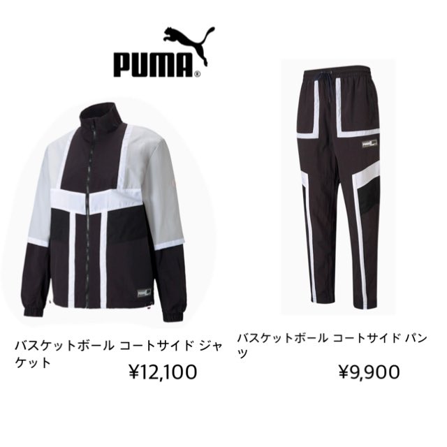 すの日常 210927 ❤️宮舘涼太 私服 (JACKET) PUMA (PANTS) PUMA
