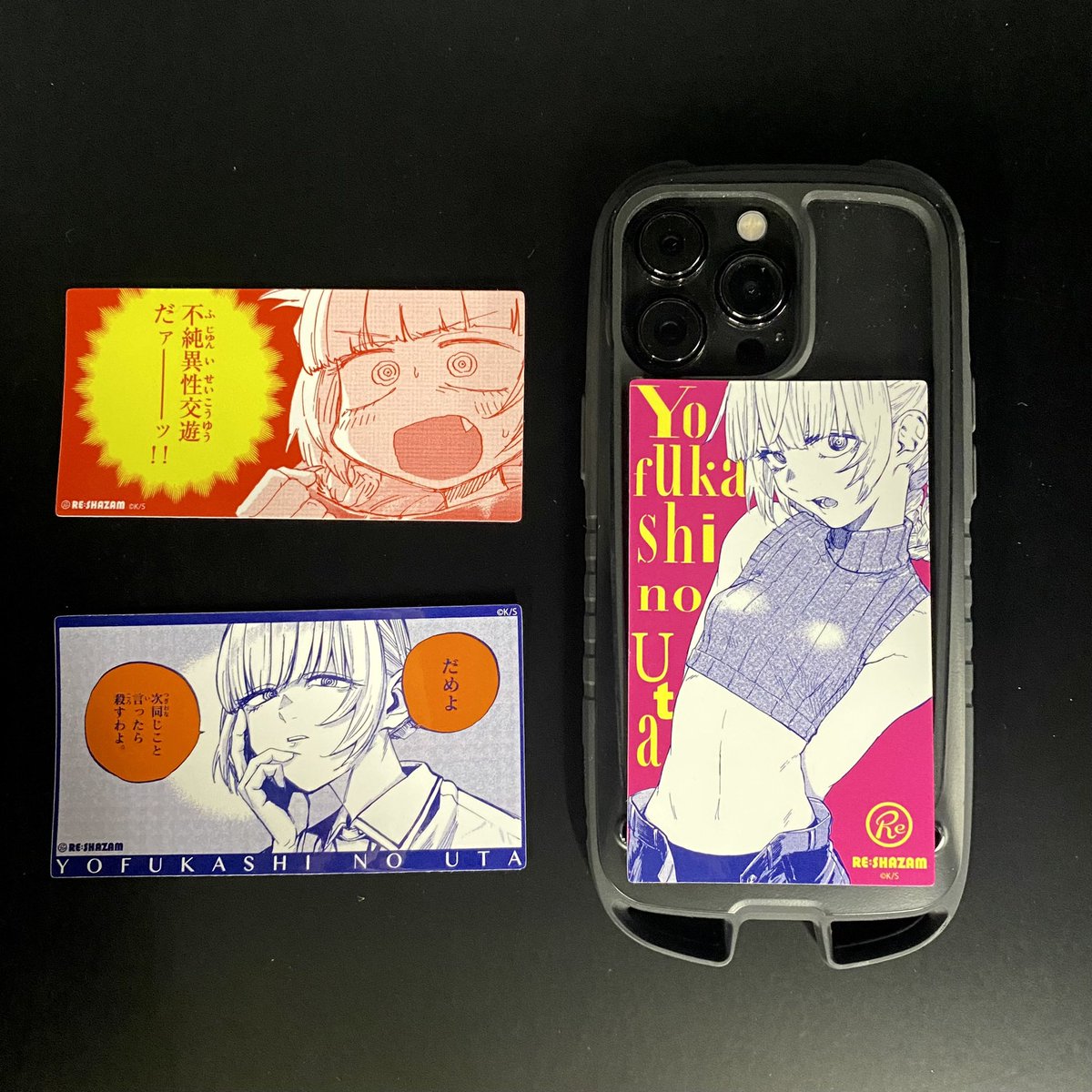 よふかしのうた （@cot_510）×RE:SHAZAM ・眷属or眷属候補アクリル