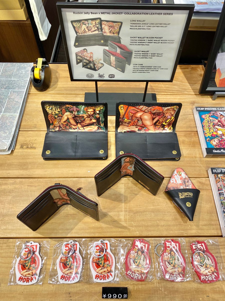 阪急メンズ大阪にRockin' Jelly Bean × METAL JACKET COLLABORATION