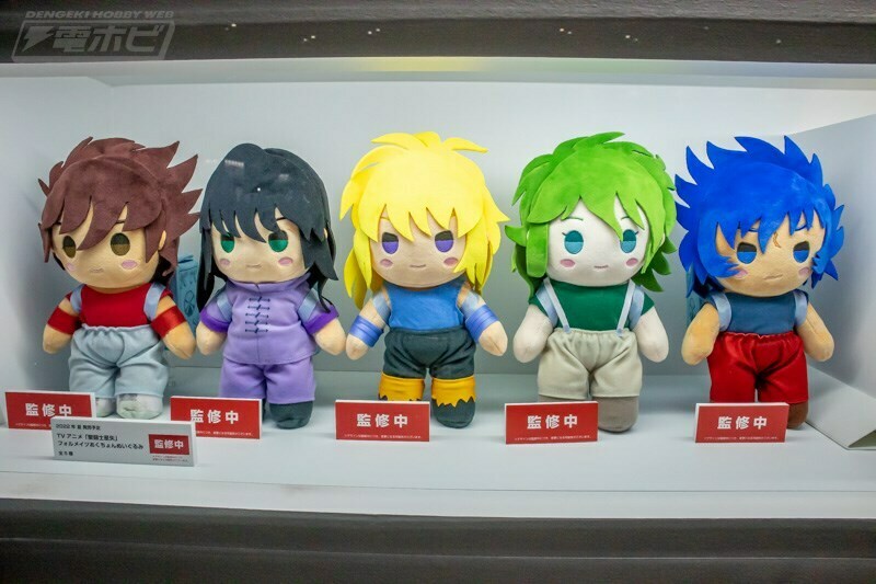 TVアニメ『#聖闘士星矢』のフォルメイツあくちょんぬいぐるみが展示