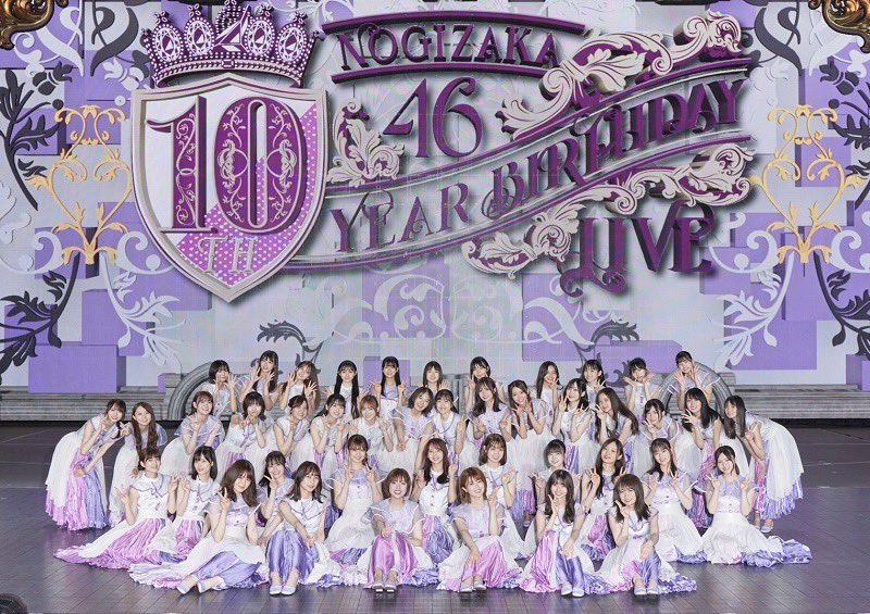 10th YEAR BIRTHDAY LIVE」記念🎂 会場で「9th YEAR BIRTHDAY LIVE