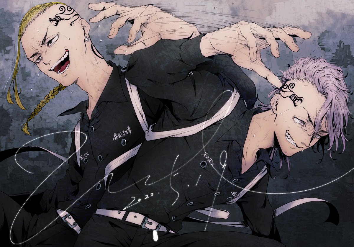 Post by こんにゃく様 on X: 双龍🐉卍