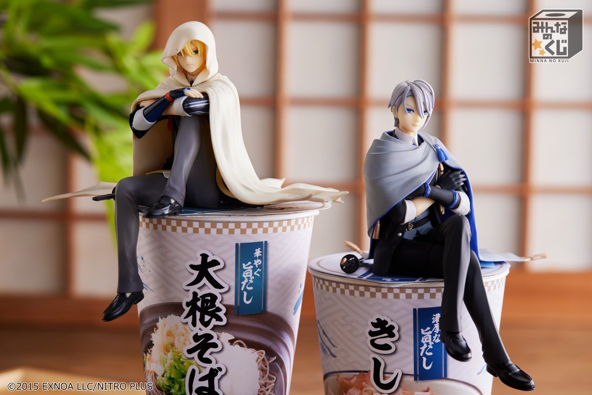 FVMODl3aMAENzbz.jpg?format=jpg