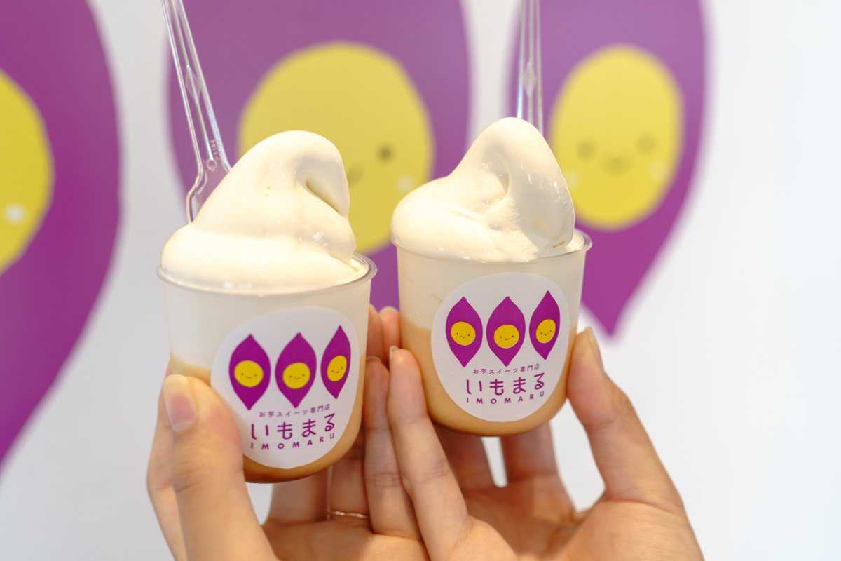 いもまる (@imomaru2021) / Posts / X