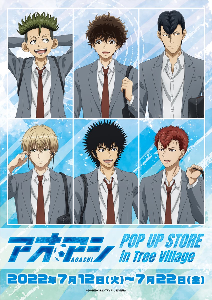 FWtmav4agAA4GCH.jpg?format=jpg