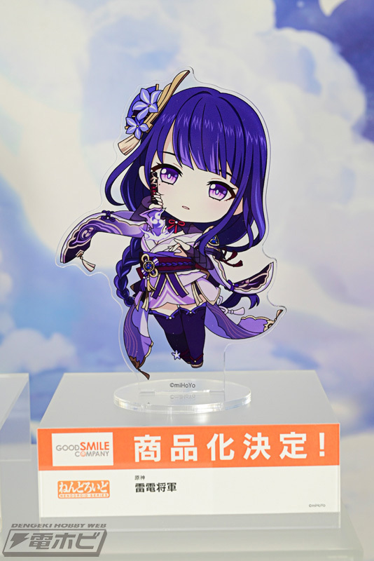 原神』鍾離、雷電将軍、ガイア、魈がねんどろいどシリーズから