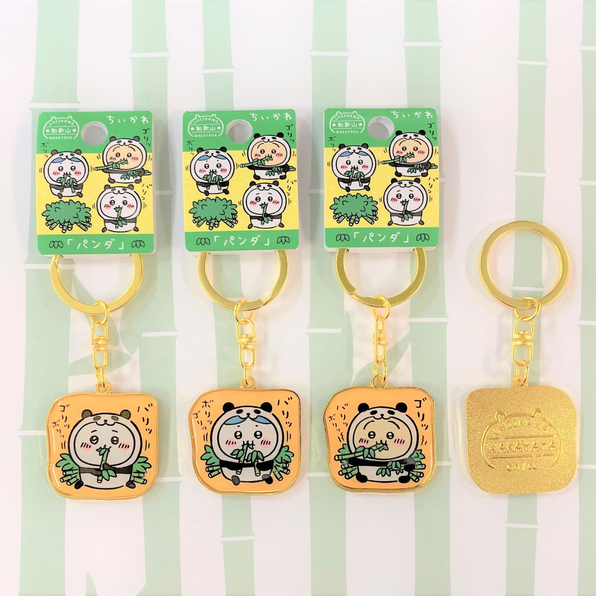 ちいかわ ご当地グッズ新発売✨ ダイカットキーホルダーのご紹介