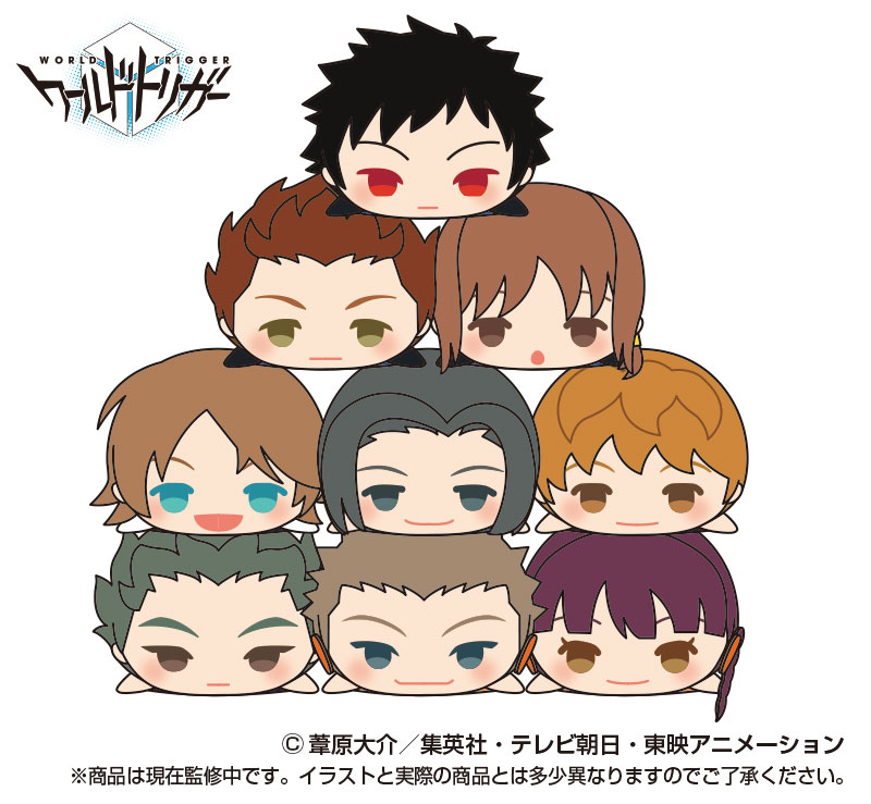 新商品情報】「#もちもちマスコット ワールドトリガー vol.4.0」2023年