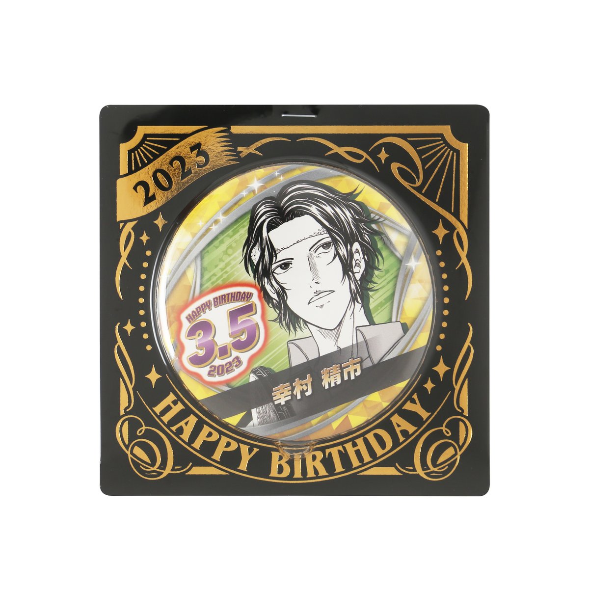 新テニスの王子様 ブロッキー 幸村精市 ジャンプフェスタ2024 テニみ