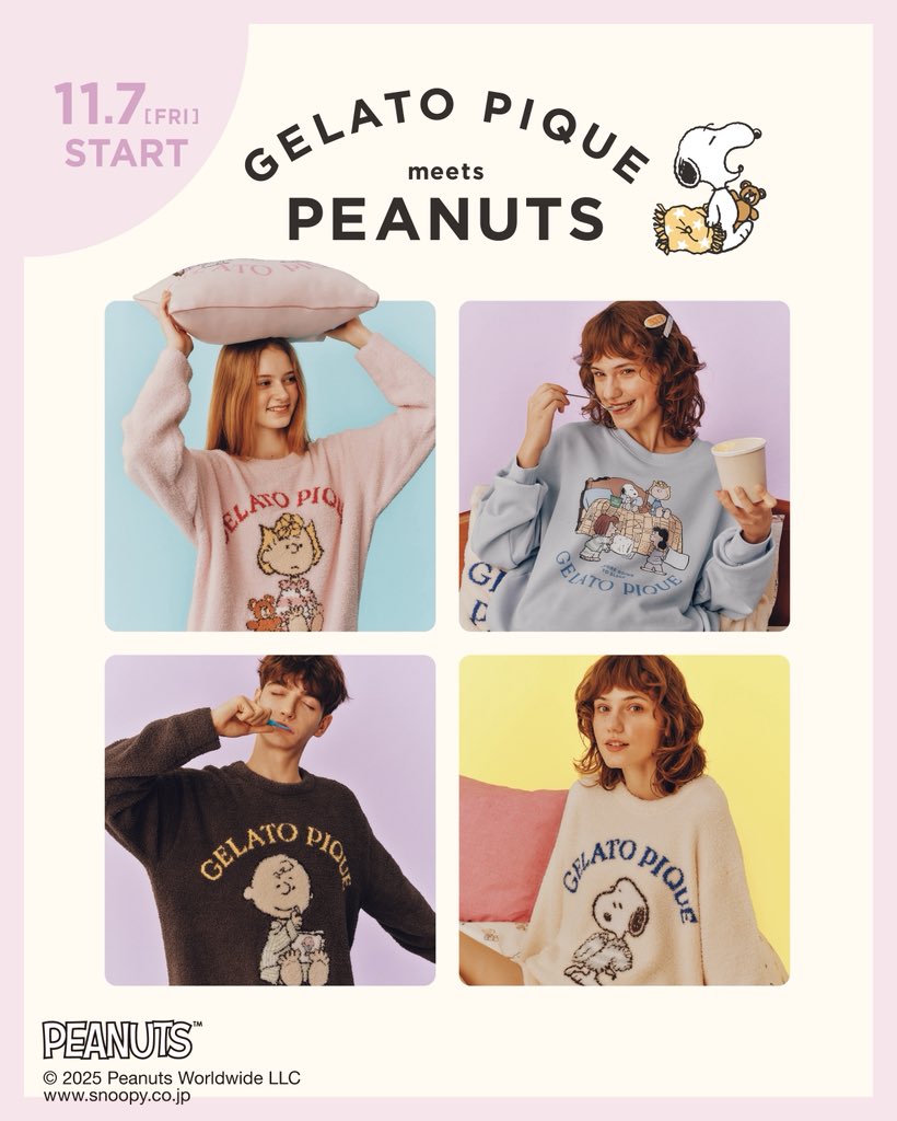 COLLABORATION】 11.7（FRI）START PEANUTS meets GELATO PIQUE