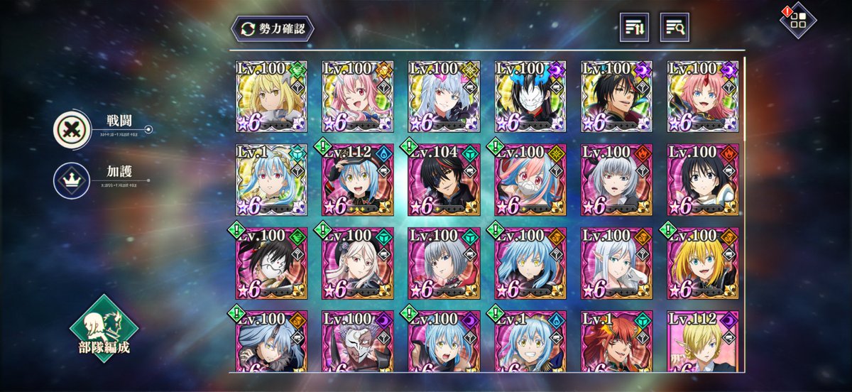 むーさん/一花推し！！ (@qSYivXiHbZXkK4n) / Posts / X