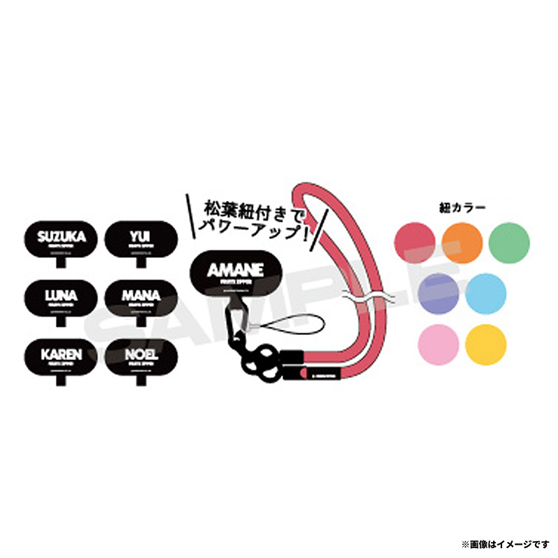 ✨📱バージョンアップして再登場📱✨ 撮可のときも首から下げておけば