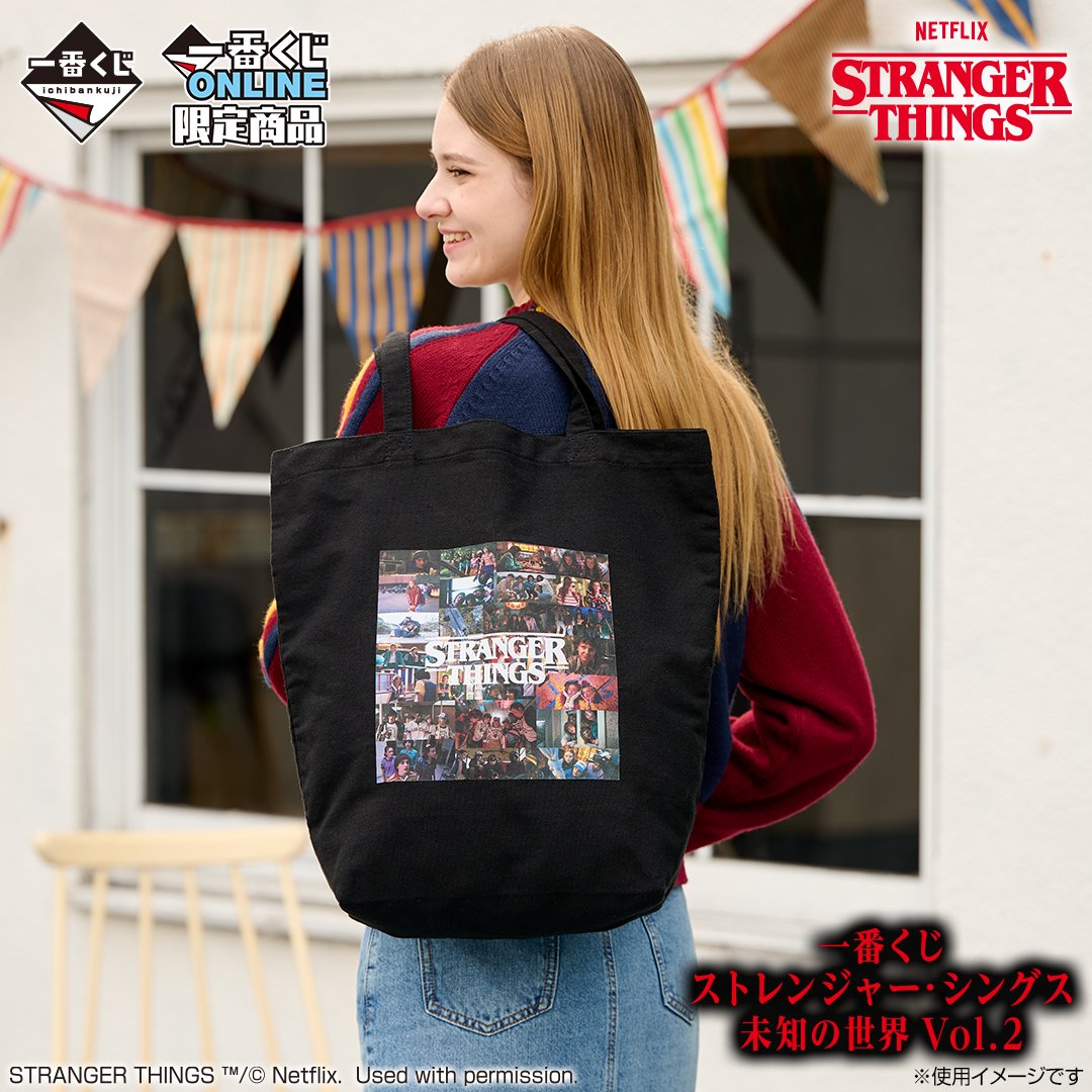 全ラインナップを解禁！ ￣V￣￣￣￣￣￣￣￣￣￣￣ コレクター必携の