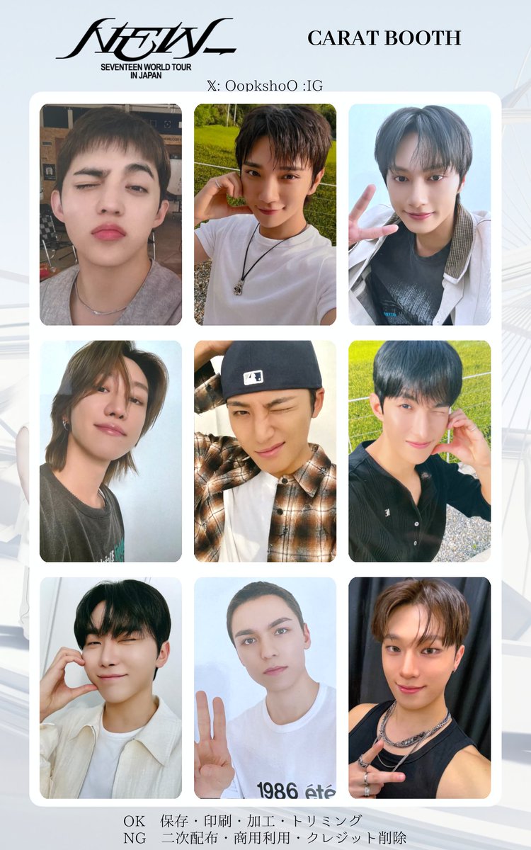 ひえ (@kn_sbcan) / Posts / X