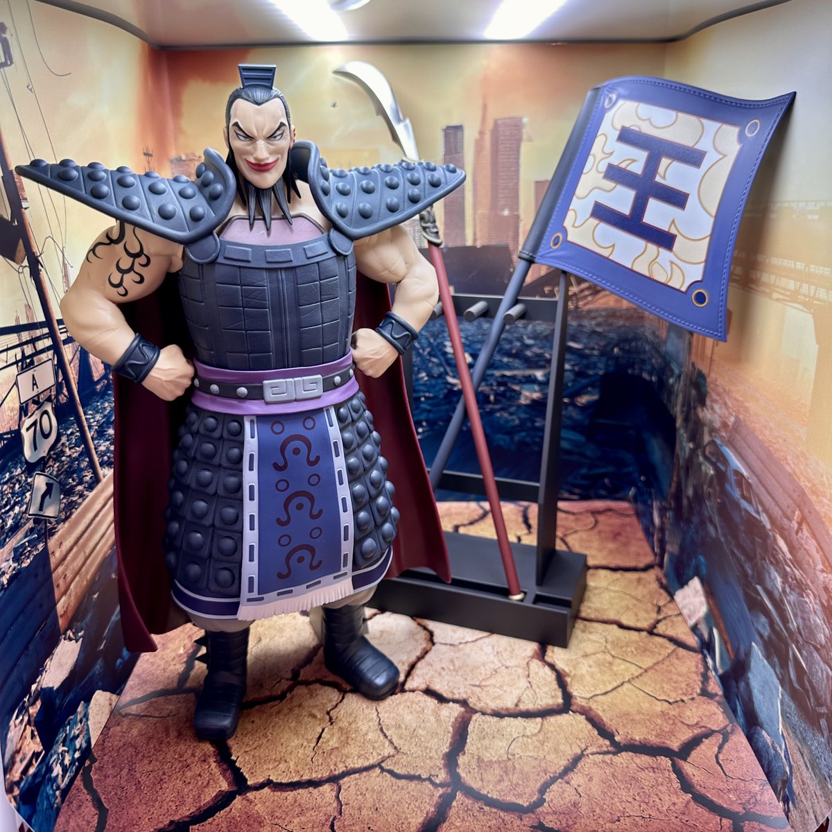 キングダム 【未開封】キングダム grandista 王騎＆矛＆旗 Grandista