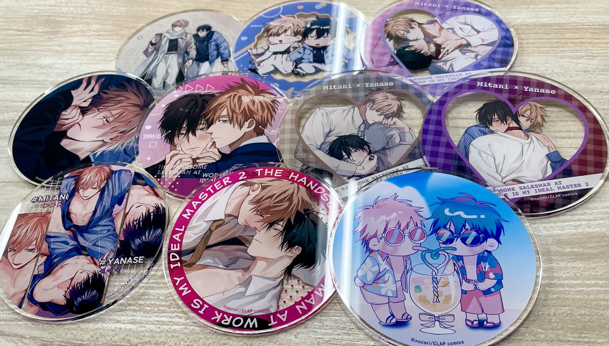 職場のイケメン営業は理想の飼い主様 2 グラッテ アクリルコースター