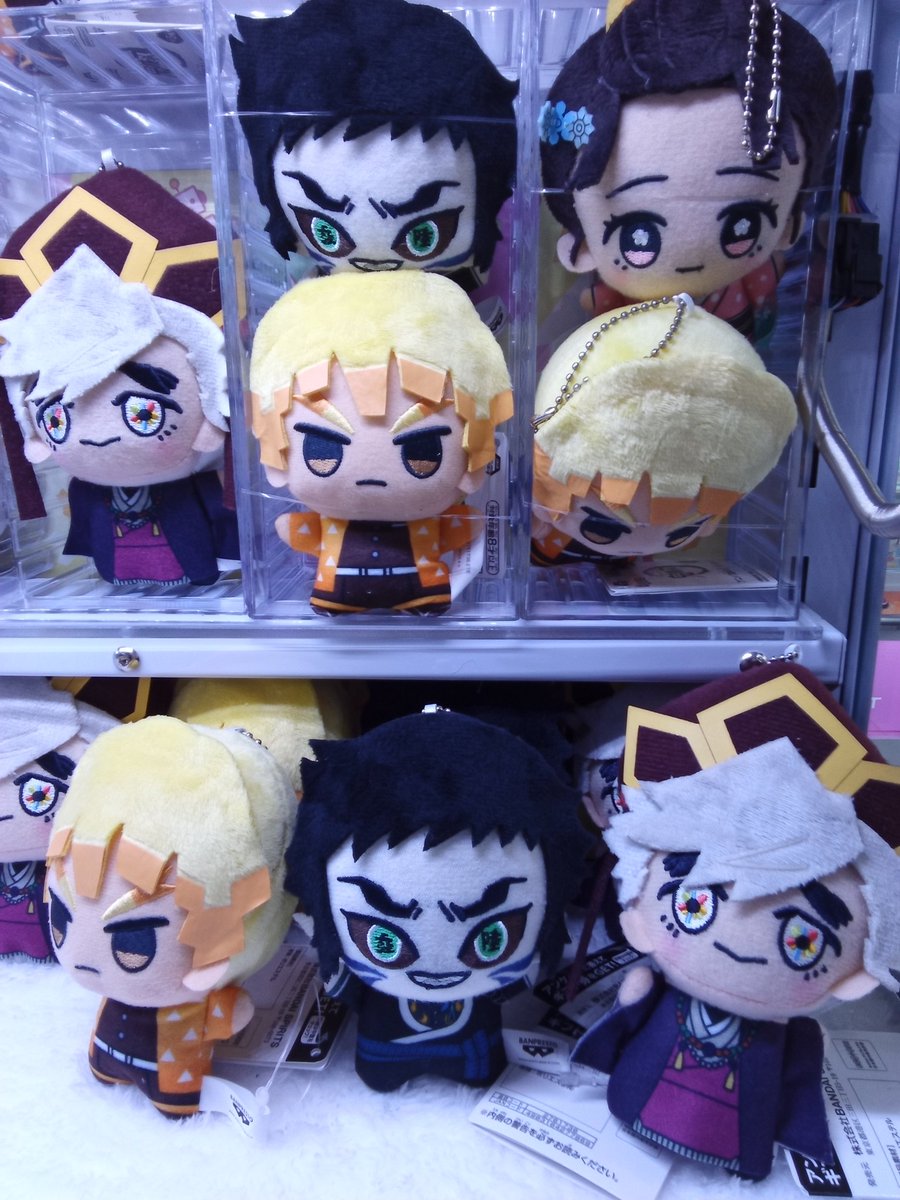 ⭐️プライズ情報⭐️ “鬼滅の刃 ちびぐるみvol6”がやってきました