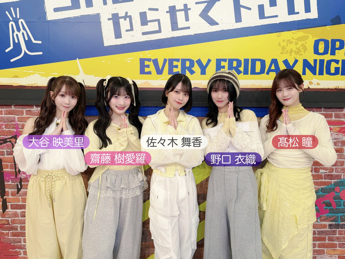 Post by だいき💧💥♡ on X: みたかったー