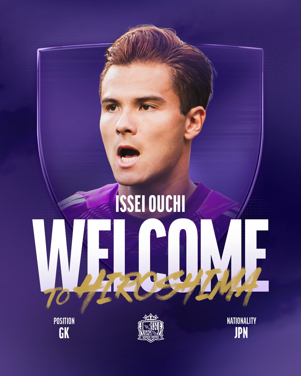 🟣Welcome to Hiroshima🟣 松本山雅FCの #大内一生 選手が