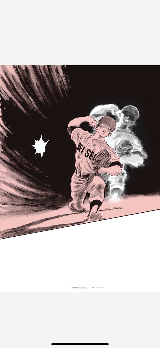 好評発売中！】「あだち充展」に合わせ、『タッチ ポスター