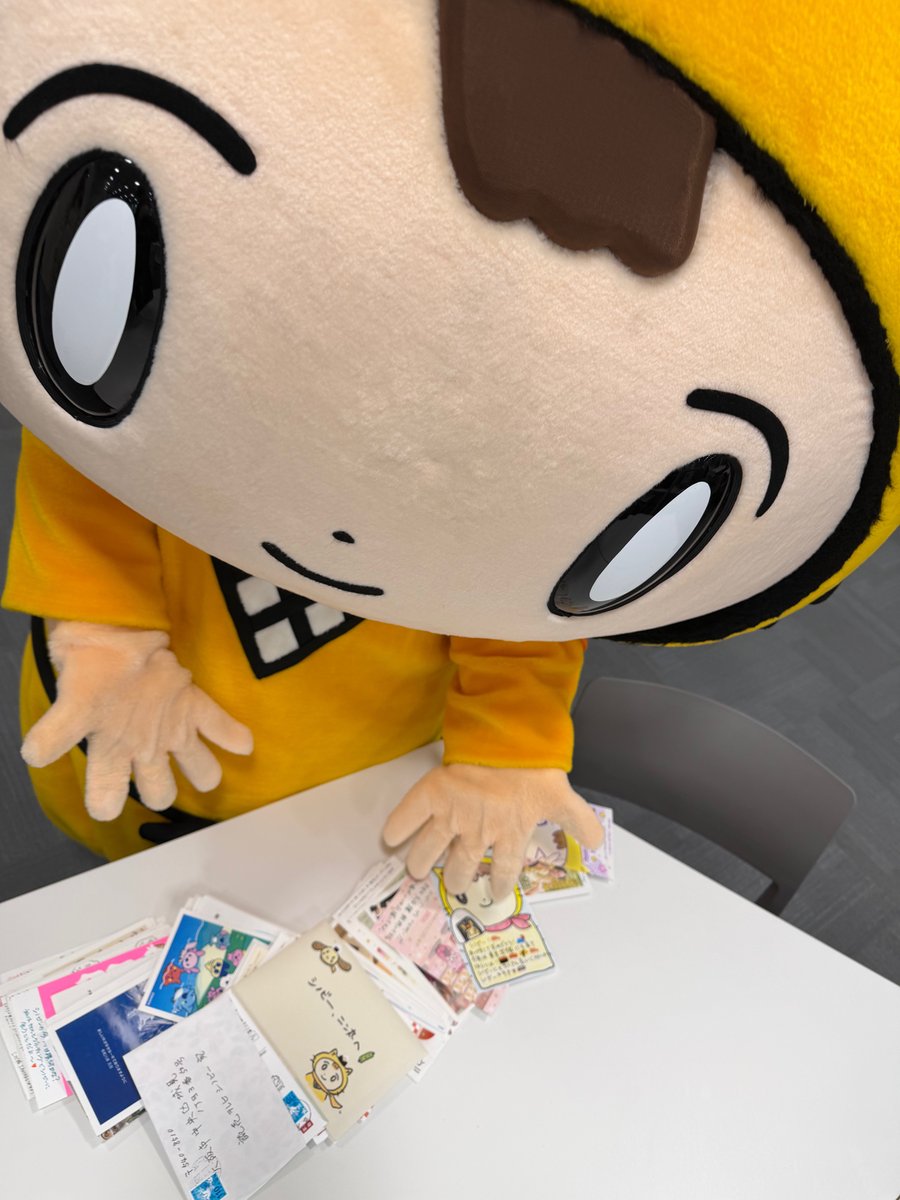 シノビ隊 のみんなから 年賀状が届いたよ♪ みて～！たっくさん